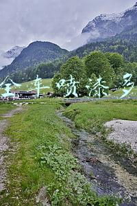 4s店喷漆多少钱《4s店喷漆多少钱一个面》
