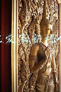 美凯龙爱家新媒体运营