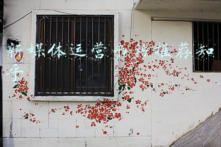 新媒体运营书籍推荐知乎