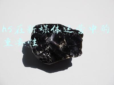 传奇霸主h5网页版(传奇手游H5：竖屏版本全新出发，超高攻速PK爽到爆)