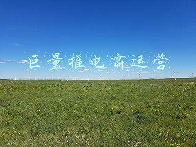 抖音电商巨量百应官网(抖音巨量百应机构服务商如何申请？)