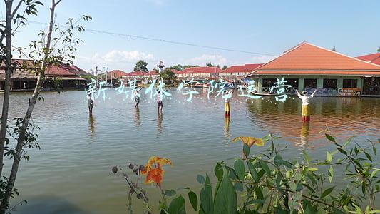 新媒体运营大学(新传院校推荐 | 这6所新传双非院校，实力强，比211更吃香)