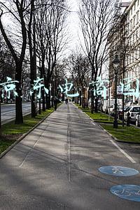 宿迁京东电商园运营