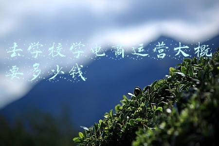 学摄影去哪个学校(2022想学影视摄影与制作，学校汇总来了)