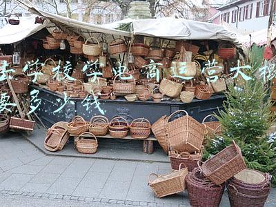 去学校(40岁凯特新年首次亮相，独自驾车去学校跑步，王室杂事让她心情差)