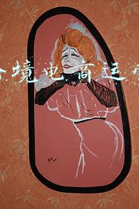京东物流模式优势(京东物流：一家非典型的物流公司)