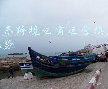 京东买东西的优势(京东的三个核心竞争力)