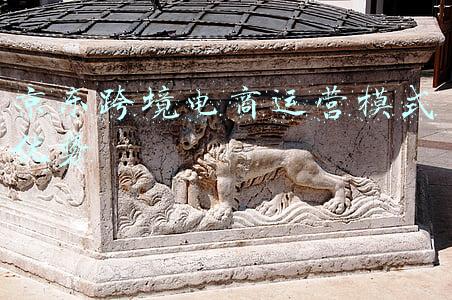 京东跨境电商运营模式优势