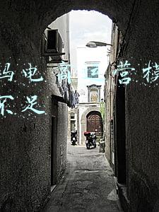 沃尔玛电商怎么入驻(沃尔玛中国开店怎么做？最全入驻技巧看这里)