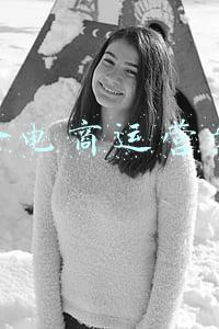 轻奢电商运营案例