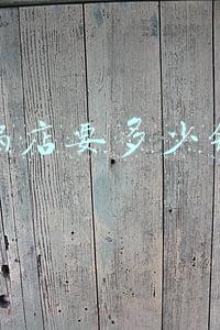 开个火锅店要多少钱;开个火锅店要多少钱起步