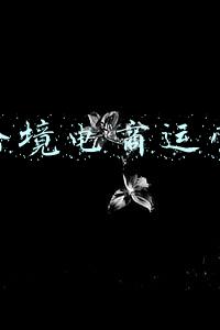 无锡跨境电商亚马逊(亚马逊跨境电子商务培训是骗局不？)