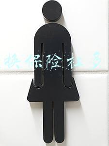 4s店换保险杠多少钱啊；4s店换保险杠一般多少钱
