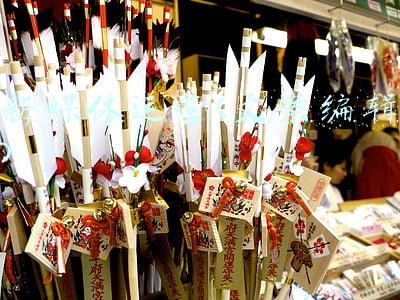 新媒体运营文案岗位职责(新媒体文案岗位要求和职业能力素养)