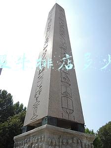 牛排店加盟(牛排店加盟哪家好)