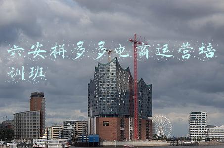 六安月嫂培训班(希望六安甘甜产后服务中心能多用心做服务，而不是只盯着顾客的钱包)