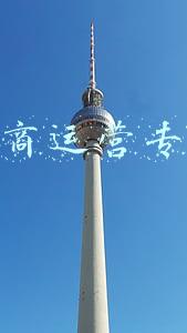 跨境电商运营专员就业前景(跨境电商普通人的翻身机会)
