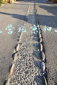 电商运营北京和上海哪个好