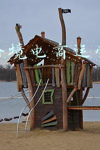 京东的优势(京东提出五大技术趋势及五大场景)