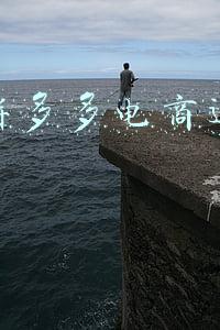 电商拼多多电商培训(东莞塘厦拼多多运营培训 拼多多运营培训课程)