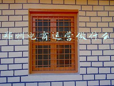 郑州电商代运营公司(河南商家挺住！4大电商平台政策减免，帮你渡过难关)