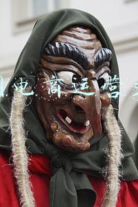 吸引电商运营文案