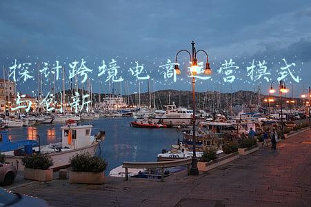 售电公司盈利模式探讨(深度文章 | 售电公司分时电价盈利策略研究)