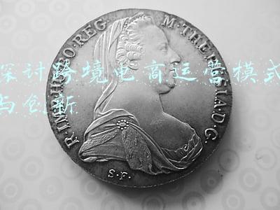 远程审计模式探讨(关于疫情防控时期非现场远程审计的 研究与思考)