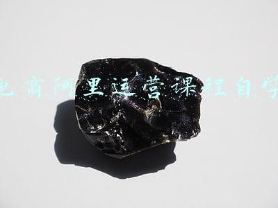 电商阿里运营课程自学