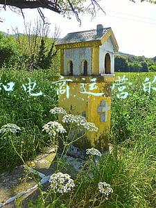 电商运营和采购哪个好(2021年中国企业采购电商市场研究报告)