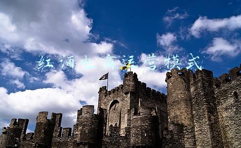 红酒电商运营方案(别老盯着抖音和淘宝，葡萄酒新零售可以换个思路做)