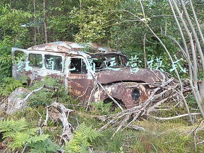 红酒运营模式(酒庄营销之庄主模式（概述）)