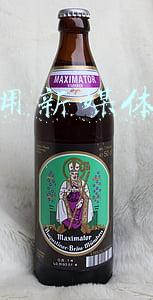 如何利用新媒体运营赚钱
