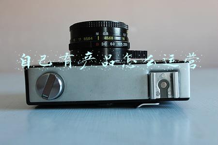 自己有产品怎么运营