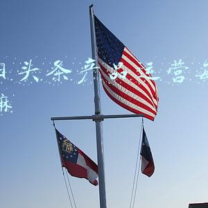 今日头条如何推广产品(怎么在今日头条上推广自己的产品？一文详解)