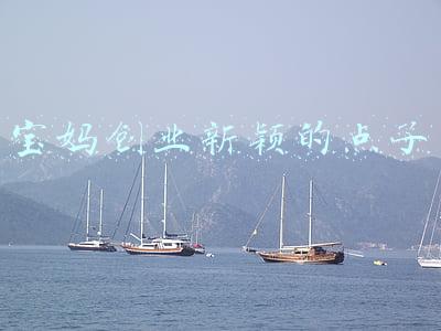 宝妈创业新兴行业(边带孩子，边创业，适合宝妈的好项目)