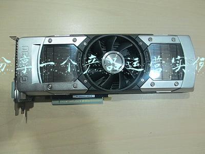 分享一个产品运营实例