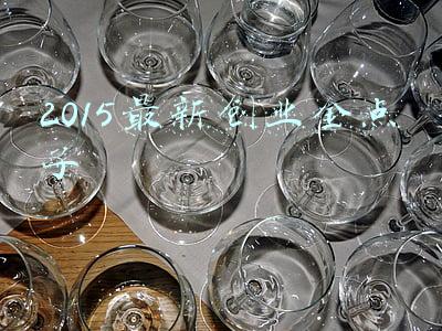 2015最新税收征管法(从案例中解读税款追征期的适用)