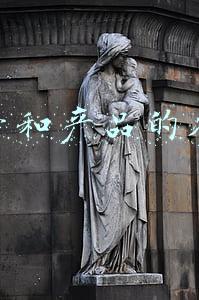 运营和产品的本质