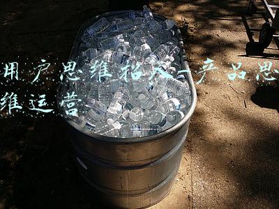 顾客思维和用户思维(处世之道：换位思考，将心比心)