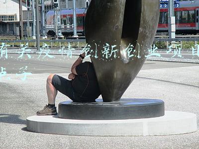 关于疫情的创新创业项目(后疫情时代，2022年趋势推荐7类潜力的项目，有你吗？)