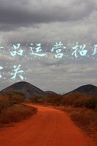 美团公关部(外卖单量不理想“补贴”怎么承诺的)
