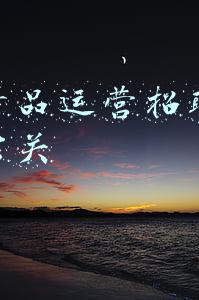 美团营销顾问(美团增补副总裁郭庆与李树斌为S-team成员 刘琳转为高级顾问)