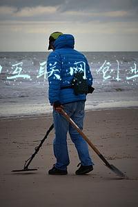 2019互联网创业点子