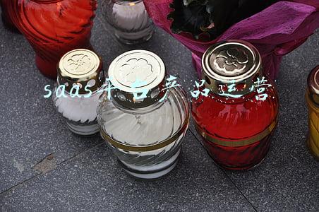 saas平台产品运营