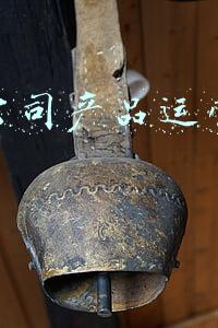 小米公司产品运营专员的 小米公司产品运营专员的