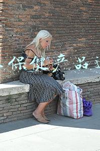线上保健产品运营