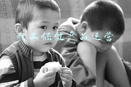 保健品线下销售渠道(保健品行业怎么引流？思路一变，市场一片)
