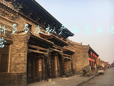 拼多多虚拟产品怎么运营