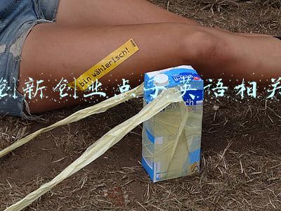 初中英语教学金点子(身边的宝藏教师⑤：唱歌跳舞玩游戏？长沙这位英语老师的课这样上)